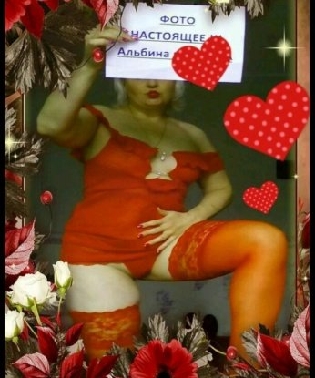У меня есть опыт, чтобы удовлетворить самого требовательного мужчину. 🌟 Мои услуги полны страсти и наслаждения. Обладая безупречной внешностью и элегантностью, я гарантирую тебе море удовольствия и релаксации. Я живу в Москве и готова встречаться с тобой в любое время и в любом месте в Москве. Не веришь? Посмотри на мои фото, и они расскажут тебе больше, чем ты думаешь. 💋 Позвони мне прямо сейчас, и ты обнаружишь новые горизонты наслаждения. Люблю тебя! 💕 Аняша